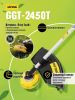 Триммер Huter GGT-2450T