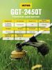 Триммер Huter GGT-2450T