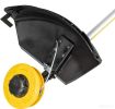 Триммер Huter GGT-2450T