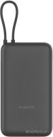 Внешний аккумулятор Xiaomi Power Bank PB2020MI 20000mAh (темно-серый, международная версия)