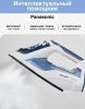Утюг Panasonic NI-TW810CMTW