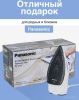 Утюг Panasonic NI-TW810CMTW