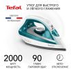 Утюг Tefal FV1R10F1