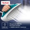 Утюг Tefal FV1R10F1