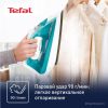 Утюг Tefal FV1R10F1