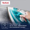 Утюг Tefal FV1R10F1