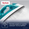 Утюг Tefal FV1R10F1