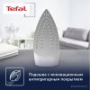 Утюг Tefal FV1R10F1