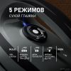 Утюг Weissgauff WSS 301 DPB Turbo Steam Pro