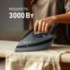 Утюг Weissgauff WSS 301 DPB Turbo Steam Pro