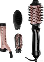 Фен-щетка Galaxy Line GL4413