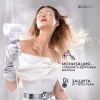 Фен Scarlett SC-HD70I42