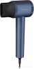 Фен Weissgauff WHD 161 BLDC Infrared Plasma Care