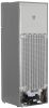 Холодильник Beko DSMV5280MA0S