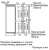 Холодильник Bosch Serie 6 KIS87AF30U