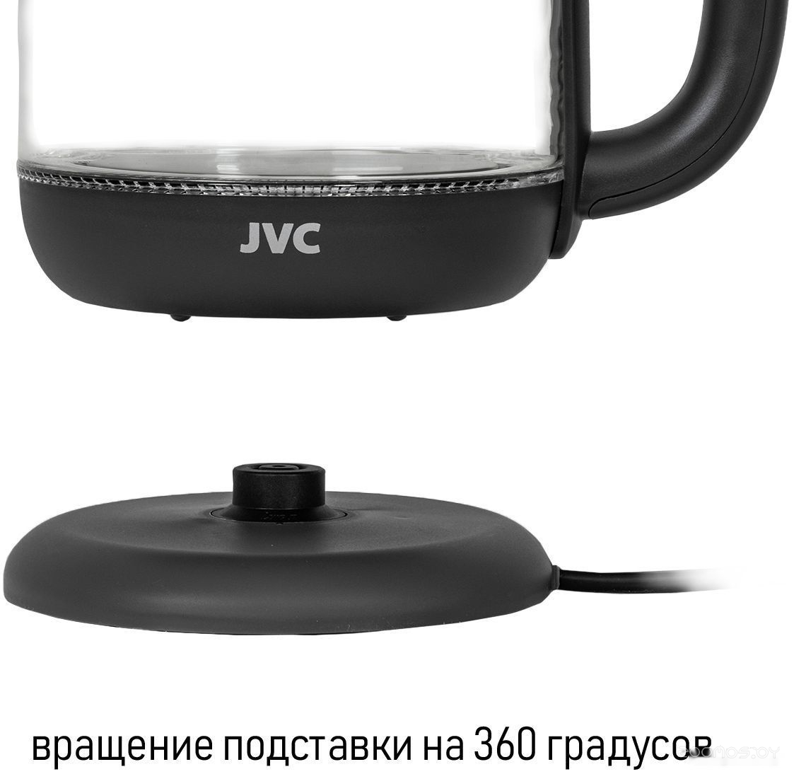 Электрический чайник JVC JK-KE1510 (серый), фото 10