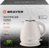 Электрический чайник Brayer BR1065