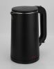 Электрический чайник Brevio Steel Kettle BV4200 (черный)