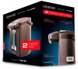 Термопот CENTEK CT-0095