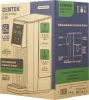 Термопот CENTEK CT-3201