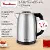 Электрический чайник Moulinex BY1R0DF0