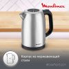 Электрический чайник Moulinex BY1R0DF0