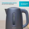 Электрический чайник Scarlett SC-EK21S42