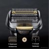 Электробритва Braun Series 9 Pro+ 9675cc