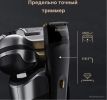 Электробритва Braun Series 9 Pro+ 9675cc