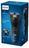 Электробритва Philips Series 1000 S1151/00