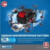Дрель-шуруповерт ЗУБР DB-201-42