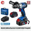 Дрель-шуруповерт ЗУБР DB-201-42