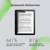 Электронная книга DIGMA F4