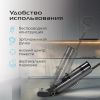 Вертикальный моющий пылесос RED Solution Aqua W3500