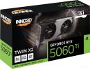Видеокарта Inno3D GeForce RTX 5060 Ti 8GB Twin X2 N506T2-08D7-193075N