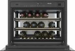 Винный шкаф Miele KWT 7112 iG GRGR (Graphite Grey)