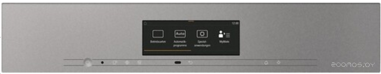 Духовой шкаф Miele H 7840 BM GRGR, фото 2