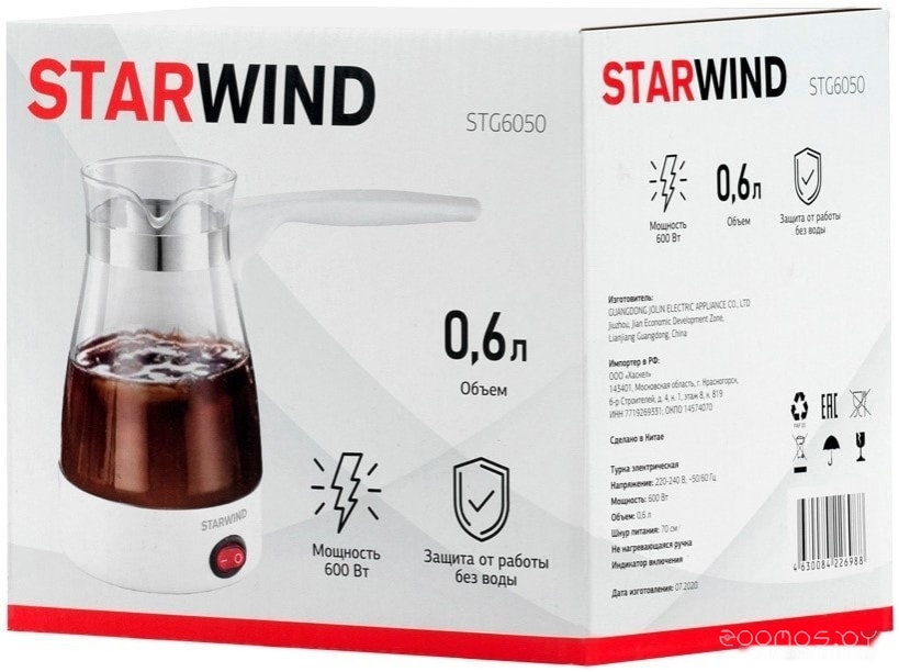 Электрическая турка StarWind STG6050, фото 7