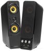 Компьютерная акустика Creative GigaWorks T40 Series II