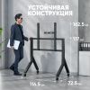 Кронштейн Onkron TS2081 (черный)