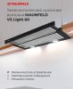 Кухонная вытяжка Maunfeld VS Light 60 (белый)