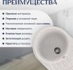 Кухонная мойка Saniteco Pura (серый)