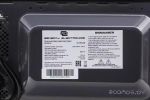 Микроволновая печь General Electronics GE-MS120B