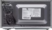 Микроволновая печь General Electronics GE-MS120S