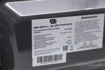 Микроволновая печь General Electronics GE-MS120S