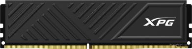 Оперативная память A-Data XPG GAMMIX D35 2x16ГБ DDR4 3200 МГц AX4U320016G16A-DTBKD35