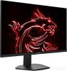 Игровой монитор MSI G274F