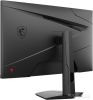 Игровой монитор MSI G274F