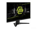 Монитор MSI MAG 244F