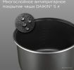 Мультиварка Redmond MC102 (белый)